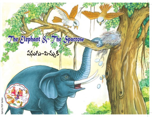 Elephant and Sparrow